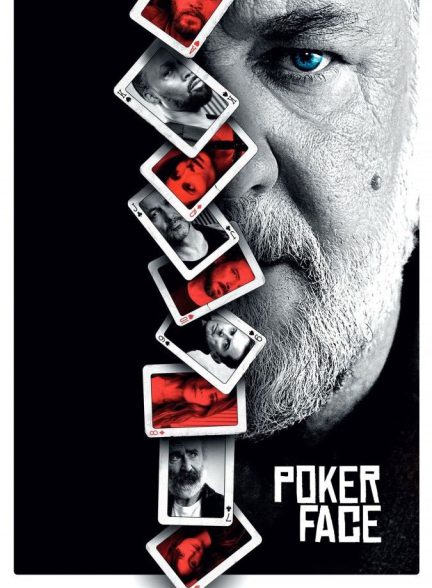 دانلود فیلم Poker Face 2022