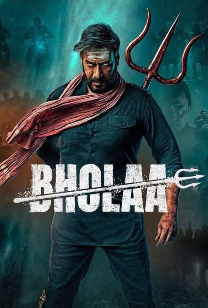 فیلم هندی بهولا + Bholaa