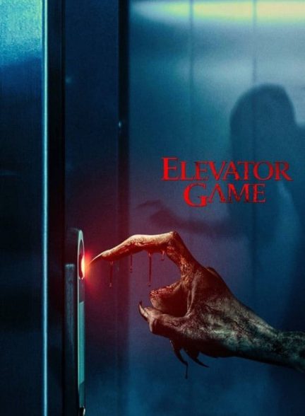 دانلود فیلم Elevator Game