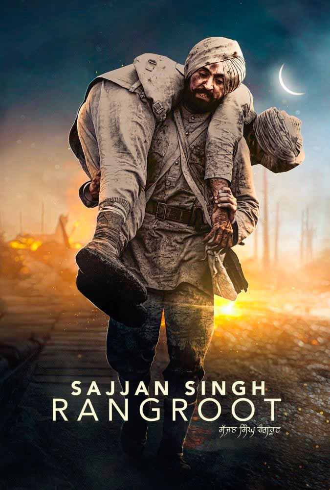 Sajjan Singh Rangroot 2018