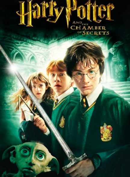 دانلود فیلم Harry Potter and the Chamber of Secrets