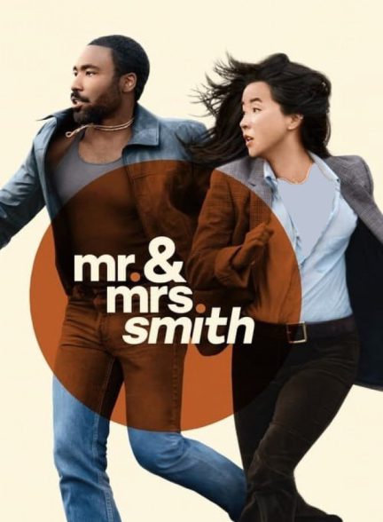 دانلود سریال Mr. & Mrs. Smith