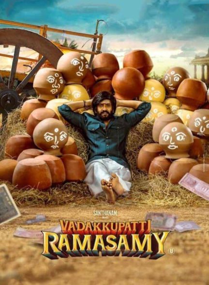 دانلود فیلم Vadakkupatti Ramasamy