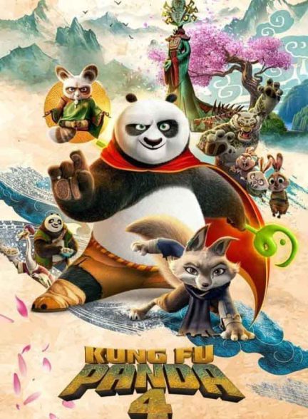 دانلود انیمیشن Kung Fu Panda 4