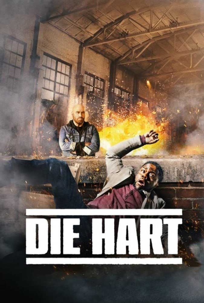دانلود فیلم Die Hart: The Movie