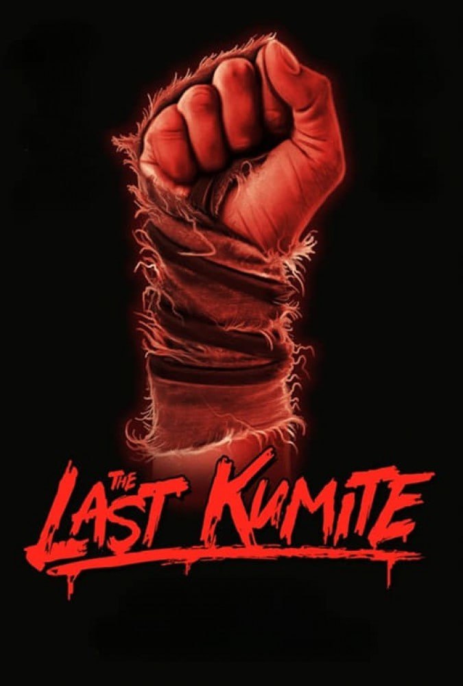 دانلود فیلم The Last Kumite